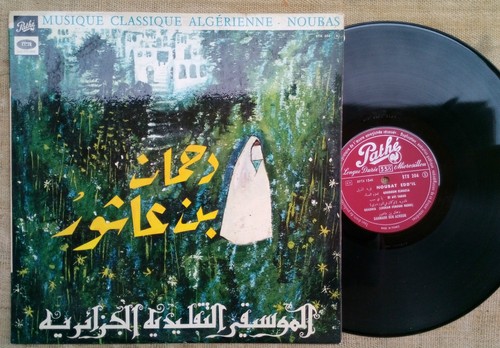 Dahmane ben achour - dahmane, ‎–