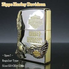 ZIPPO / HARLEY DAVIDSON