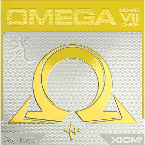 Xiom omega china - xiom, guang