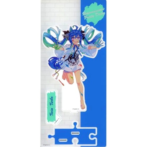Twin turbo uma musume namco - uma,