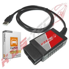 E 327 Diagnoseinterface