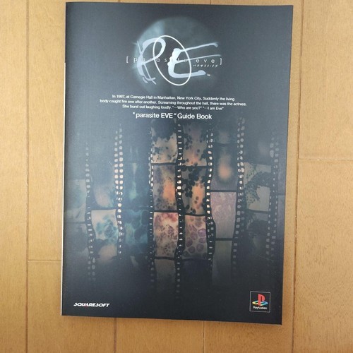 Software parasite eve - software,