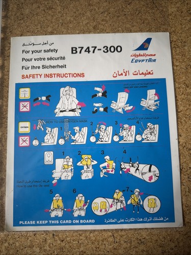 Egyptair b747 300 safety - egyptair, card