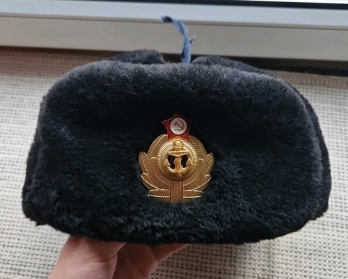 Russiche wintermütze - russiche,