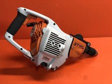 STIHL BT45 DRILL " RUNNING '