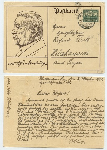 55500 ganzsache 210 - ganzsache,