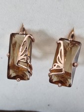 583 Rotgold Vergoldet  Ohrringe