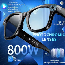 Smart Brille, Sonnenbrille mit