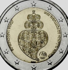 Portugal 🇵🇹 25x Münze