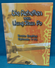 DVD Box: Die Rebellen von
