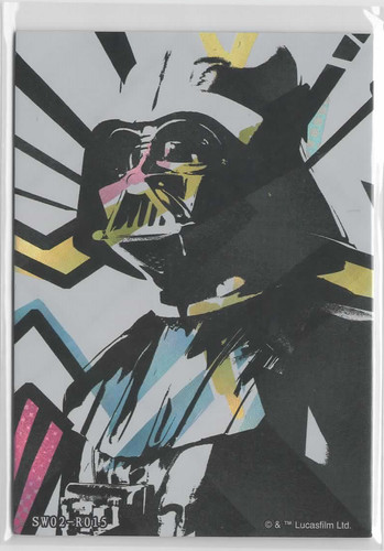 2023 card fun - card.fun, star