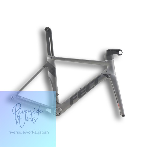 Felt advanced 2020 carbon - felt, ar