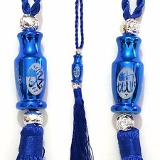 Rückspiegelanhänger Allah Mohammad saw Auto Anhänger islamische Dekoration blau