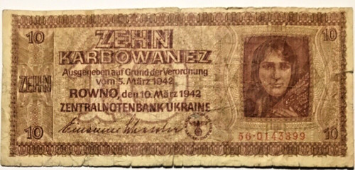 Karbowanez 1942 ukraine - 10,