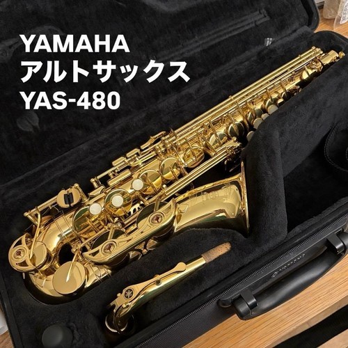 Yamaha yas480 altsaxophon - yamaha,