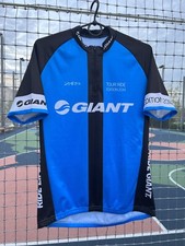 2014 Giant Tour Ride Edition