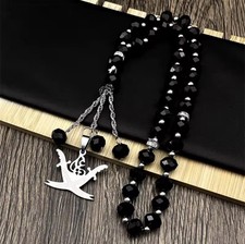 Hz Imam Ali Zülfikar Tesbih