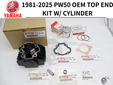 YAMAHA ORIGINAL 1981-2020 PW50