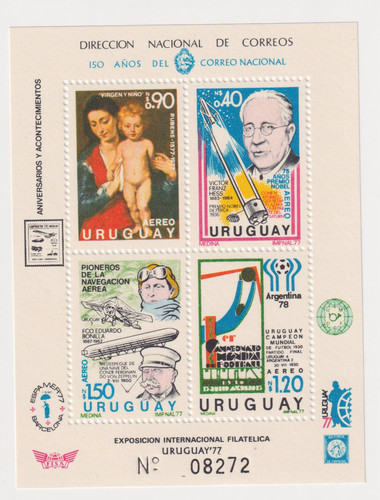 Uruguay block luftschiff - uruguay,,