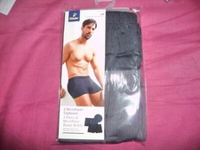 2 Microfaser Slipboxer Gr. 6