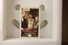 VHS OHNSORG THEATER / DER