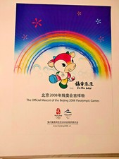 Plakat Olympia 2008 Peking Beijing Paralympics Maskottchen MascotTOP!