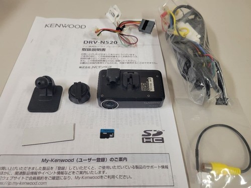 Kenwood drv n520 - kenwood, drv-n520