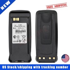 Replacement Battery PMNN4104A