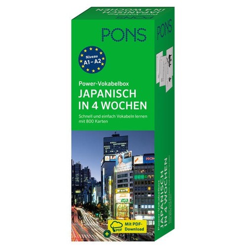1500 vokabeln japanisch lernen - 1500,