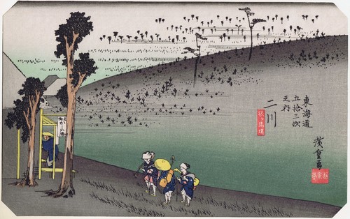 Hiroshige tokaido station - tokaido,