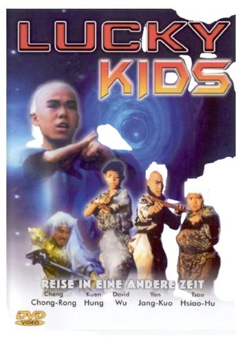 Lucky kids dvd kinderfilm - kids,
