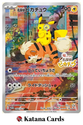Sealed pokemon karten - sealed,