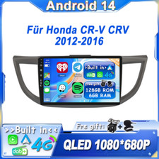 DAB+ Für Honda CR-V CRV