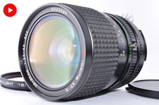 [WIE BESEHEN] Tokina AT-X