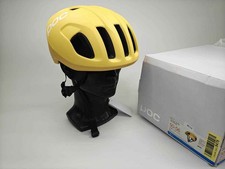 POC Ventral SPIN Fahrradhelm -