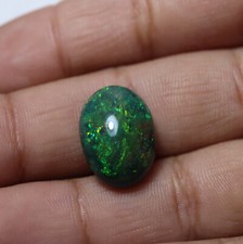 6.6Ct 15.6x11.3 MM Echt AAA