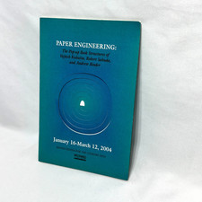 Paper Engineering: The Pop-Up