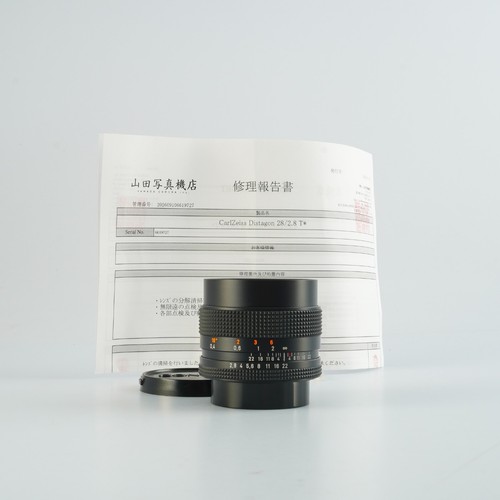 Exzellent durchgesehen contax - durchgesehen,