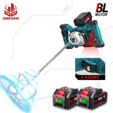 ONEVAN Mit 2 Akku Betonmischer 6Gänge Mörtelrührer Mörtelmischer Mixer Brushless