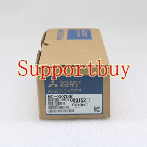 New 1ps box servo - new,
