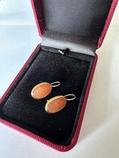 Ohrringe, 750 Gelbgold