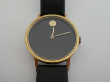 MOVADO UHR 30MM STAHL
