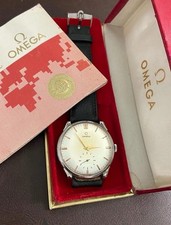 Omega Classic Vintage Ref 2603-12 Oversize Fancy Lug Seamaster, B+P, Full Set