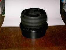 atiwe Lenkradnabe  Nabe Nr. 2532x