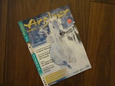 ** ARABER WELTWEIT ** PFERDE JOURNAL- ZEITSCHRIFT - FACH - LEKTÜRE - JANUAR 2011