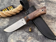 Maruschin Russland Jagdmesser