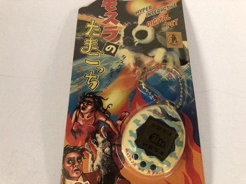 Mothra tamagotchi the - tamagotchi,