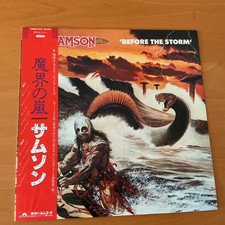 SAMSON BEFORE THE STORM JAPAN