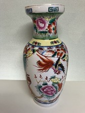 Schöne China Porzellan Vase Bodenvase Blumenvase bunt mit Blumen und Vögeln 40cm