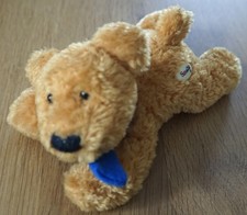 SUNKID STOFFTIER Hund ca16 cm KUSCHELTIER sehr gut erhalten